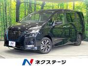 2021 NISSAN SERENA