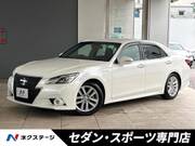2014 TOYOTA CROWN HYBRID