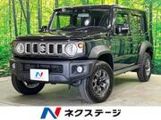 2025 SUZUKI OTHER