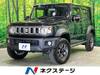 SUZUKI OTHER
