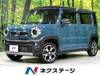 MAZDA OTHER