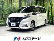 2018 NISSAN SERENA