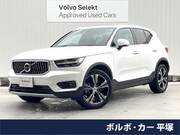 2020 VOLVO OTHER