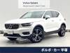 VOLVO OTHER