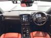 VOLVO OTHER