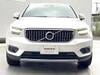 VOLVO OTHER