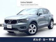 2021 VOLVO OTHER