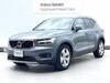 VOLVO OTHER