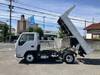 ISUZU OTHER