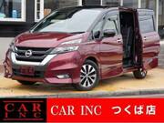 2017 NISSAN SERENA