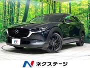 2023 MAZDA OTHER