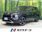 2022 MITSUBISHI OUTLANDER PHEV