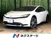 2023 TOYOTA PRIUS G