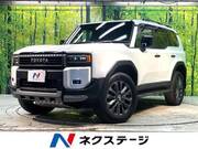 2025 TOYOTA LANDCRUISER 250