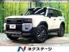 TOYOTA LANDCRUISER 250
