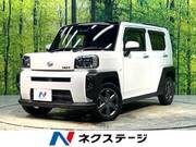2021 DAIHATSU OTHER