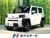 DAIHATSU OTHER