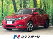2017 HONDA VEZEL