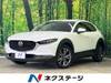 MAZDA OTHER
