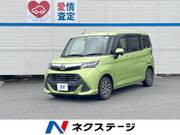 2017 TOYOTA TANK