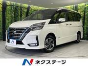 2021 NISSAN SERENA
