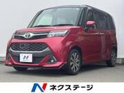 2017 TOYOTA TANK