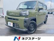 2024 DAIHATSU OTHER