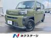 DAIHATSU OTHER
