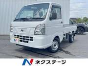 2023 NISSAN OTHER