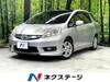 HONDA OTHER