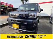 2025 DAIHATSU OTHER