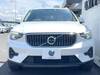 VOLVO OTHER