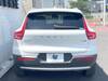 VOLVO OTHER