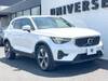 VOLVO OTHER