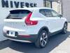 VOLVO OTHER
