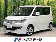 2012 MITSUBISHI OTHER