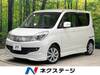 MITSUBISHI OTHER