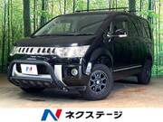 2016 MITSUBISHI OTHER