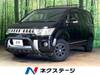 MITSUBISHI OTHER