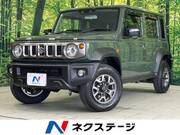 2025 SUZUKI OTHER