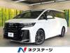 TOYOTA VELLFIRE HYBRID