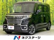 2022 SUZUKI SPACIA CUSTOM