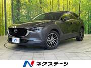 2021 MAZDA OTHER