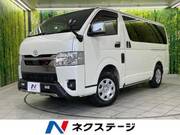 2025 TOYOTA HIACE VAN