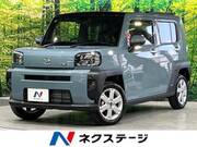 2026 DAIHATSU OTHER
