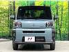 DAIHATSU OTHER