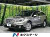 SUBARU LEGACY OUTBACK
