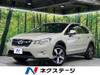 SUBARU OTHER
