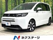 2024 HONDA FREED