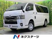 2021 TOYOTA HIACE VAN